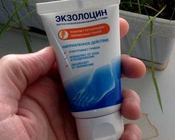 Гель экзолоцин от грибка в руке